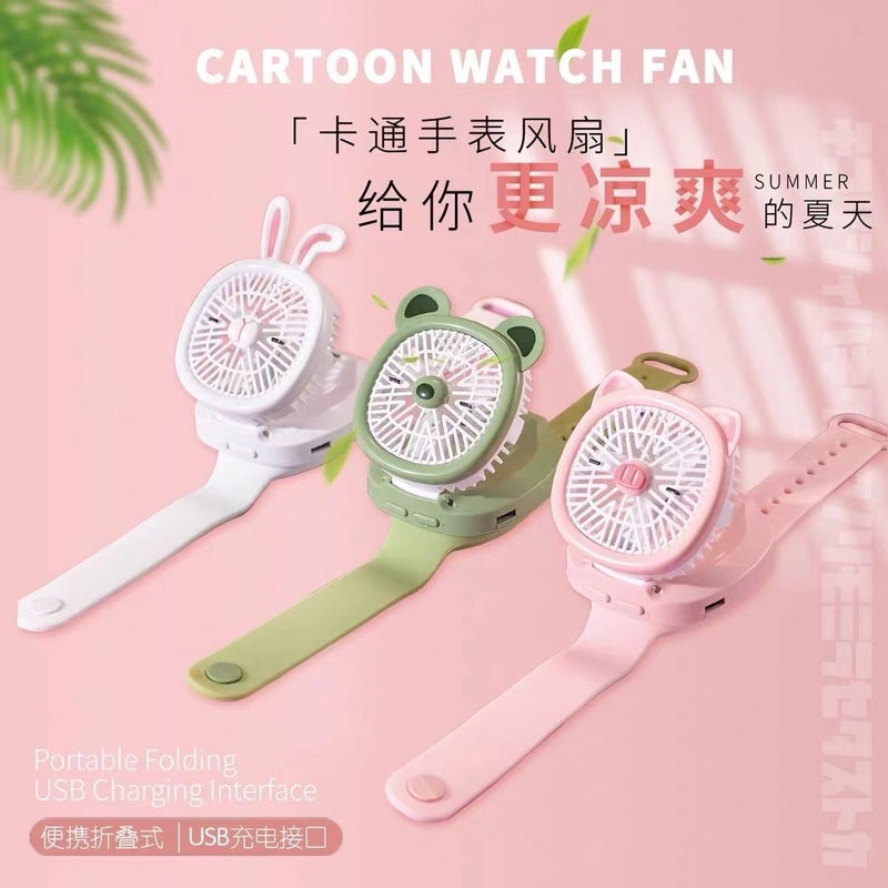Cartoon Children'S Watch Small Fan Usb Charging Mini Handheld Fan Children'S Day Gift - Image 2