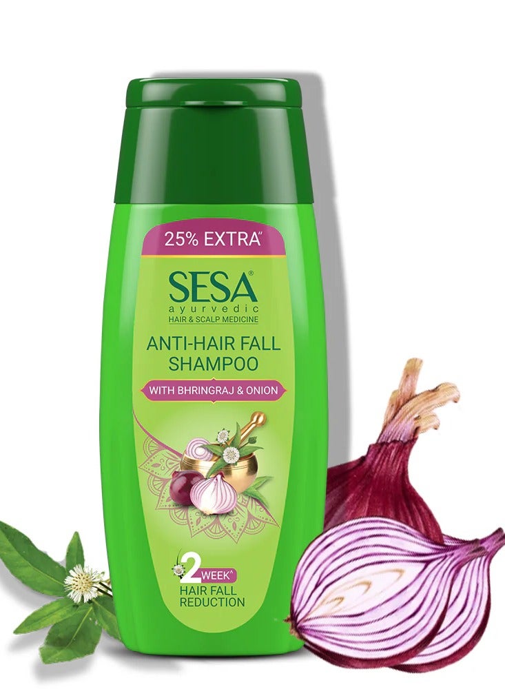 سيسا شامبو أيورفيدا بالبصل ضد تساقط الشعر مع بهرينجراج 200 مل