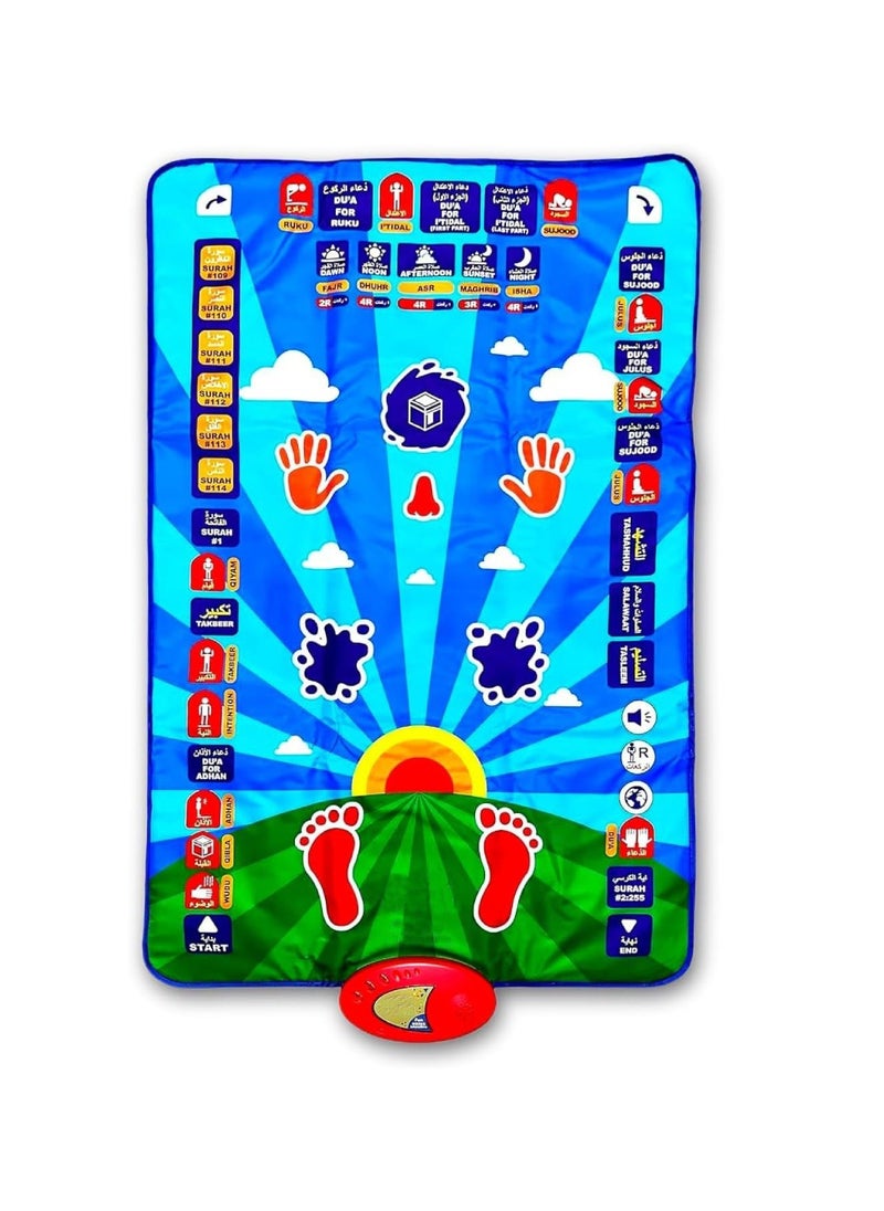 Yuwell Ramadan Mat Kids Educational Prayer Mat For Kids, Prayer Rug Electronic Prayer Mat With Worship Step Guide For Kids Toddlers 7 Speaking Languages And 36 Active Touch Sensitive Keys Kids Mat  - Image 1