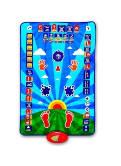 Ramadan Mat Kids Educational Prayer Mat For Kids, Prayer Rug Electronic Prayer Mat With Worship Step Guide For Kids Toddlers 7 Speaking Languages And 36 Active Touch Sensitive Keys Kids Mat - pzsku/Z9566D08A7BAA5BB52C24Z/45/_/1712050480/b88cb4e6-dae5-4ad6-a378-06822b907c32