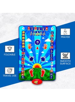 Ramadan Mat Kids Educational Prayer Mat For Kids, Prayer Rug Electronic Prayer Mat With Worship Step Guide For Kids Toddlers 7 Speaking Languages And 36 Active Touch Sensitive Keys Kids Mat - pzsku/Z9566D08A7BAA5BB52C24Z/45/_/1712050500/70f08fa8-7524-475e-a18b-6e4538ddcafd