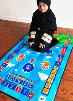 Ramadan Mat Kids Educational Prayer Mat For Kids, Prayer Rug Electronic Prayer Mat With Worship Step Guide For Kids Toddlers 7 Speaking Languages And 36 Active Touch Sensitive Keys Kids Mat - pzsku/Z9566D08A7BAA5BB52C24Z/45/_/1712050521/47927a30-e865-43e9-9209-86c926a9550b