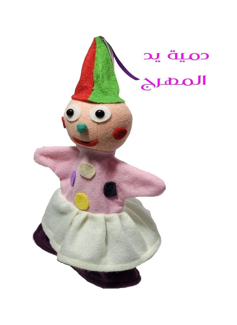 Toys Dimyat Almuharij  - Image 3