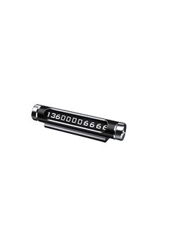 REBENUO Luminous Car Temporary Parking Card Rotatable Telephone Number Plate Car Temporary Stop Sign Telephone Number Plate.(Black)  - Image 1