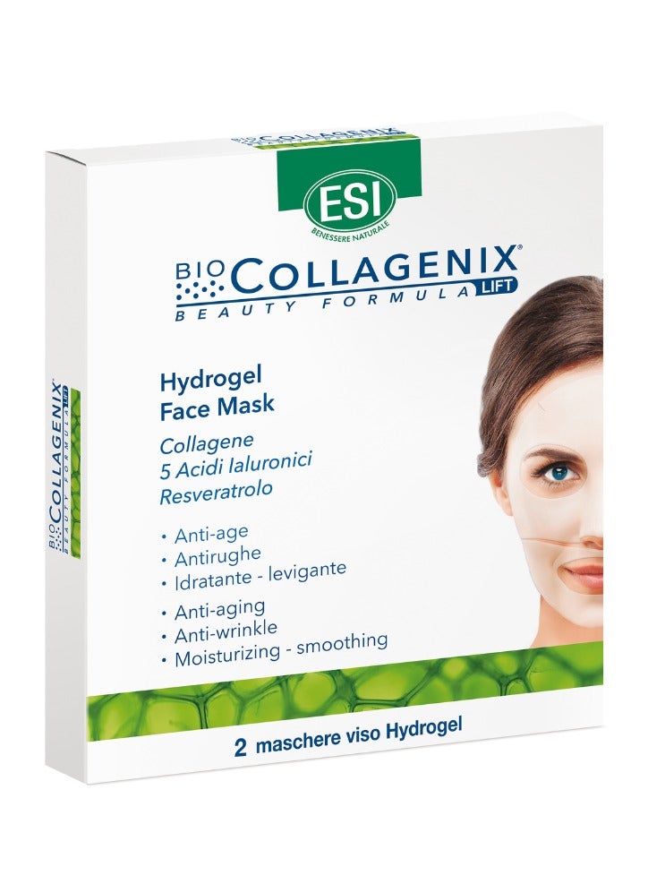 اي اس آي قناع هيدروجيل للوجه مضاد للشيخوخة - الكولاجين وحمض الهيالورونيك والريسفيراترول لترطيب عميق، وشد البشرة، وتفتيحها، وتقليل الانتفاخات، وتقليل التجاعيد - Image 1