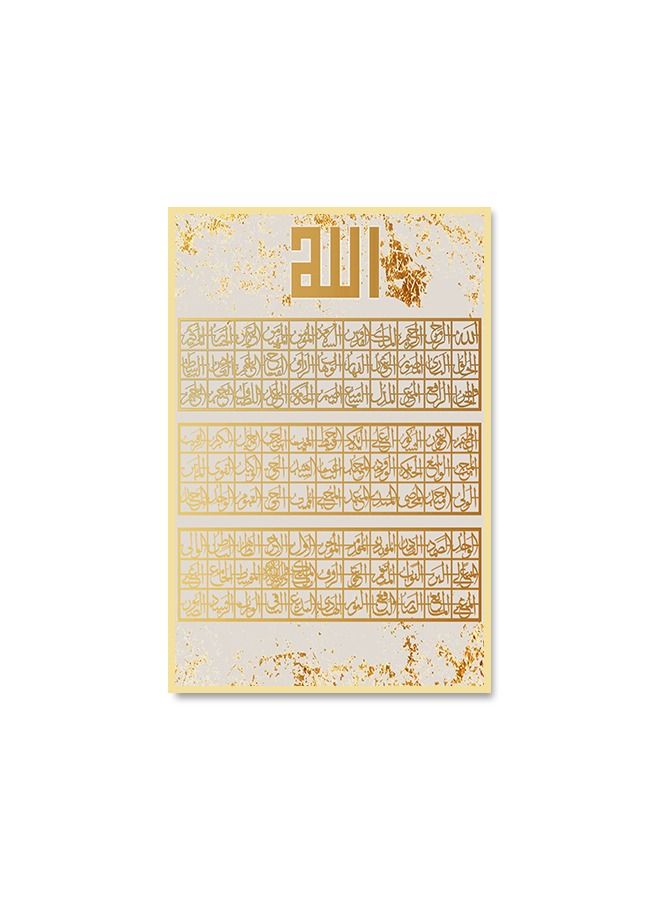 ماركتنا لوحة جدارية قماشية فنية لتزيين الحائط بتصميم إسلامي مع برواز ذهبي مجوف مقاس 120x80سم قطعة واحدة - Image 2