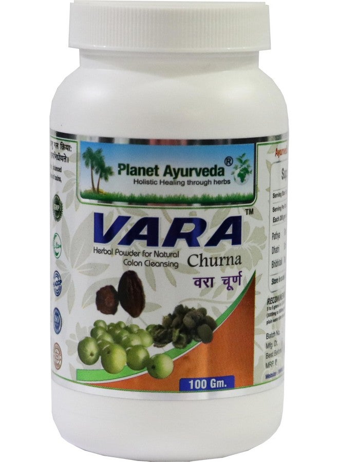 Planet Ayurveda Vara Churna - 100 g (Pack of 2) - Image 1