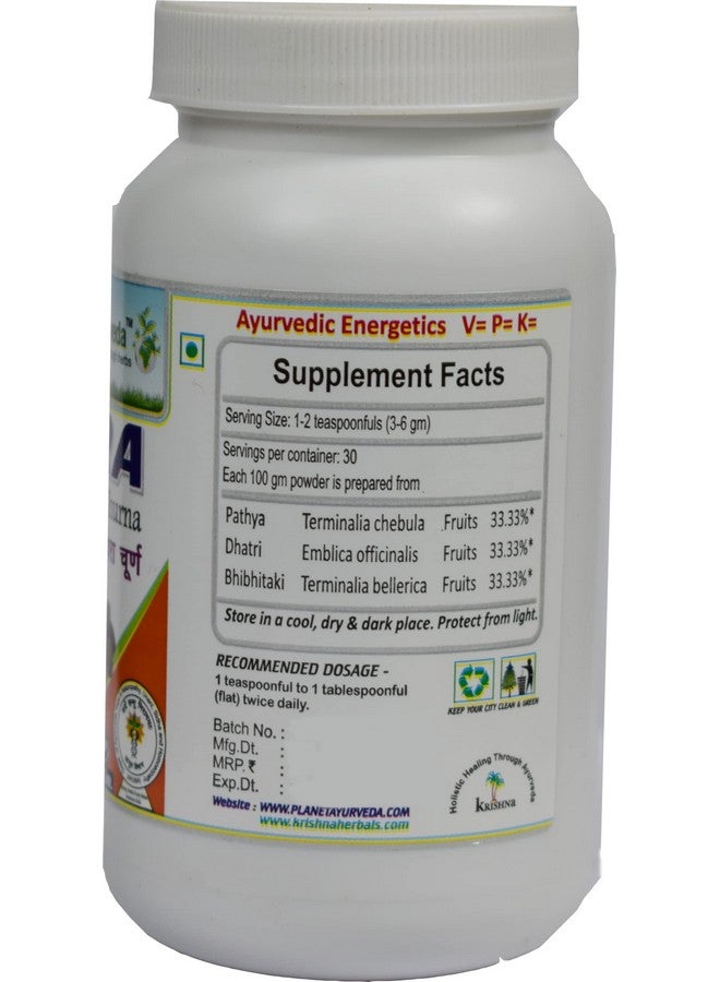 Planet Ayurveda Vara Churna - 100 g (Pack of 2) - Image 2