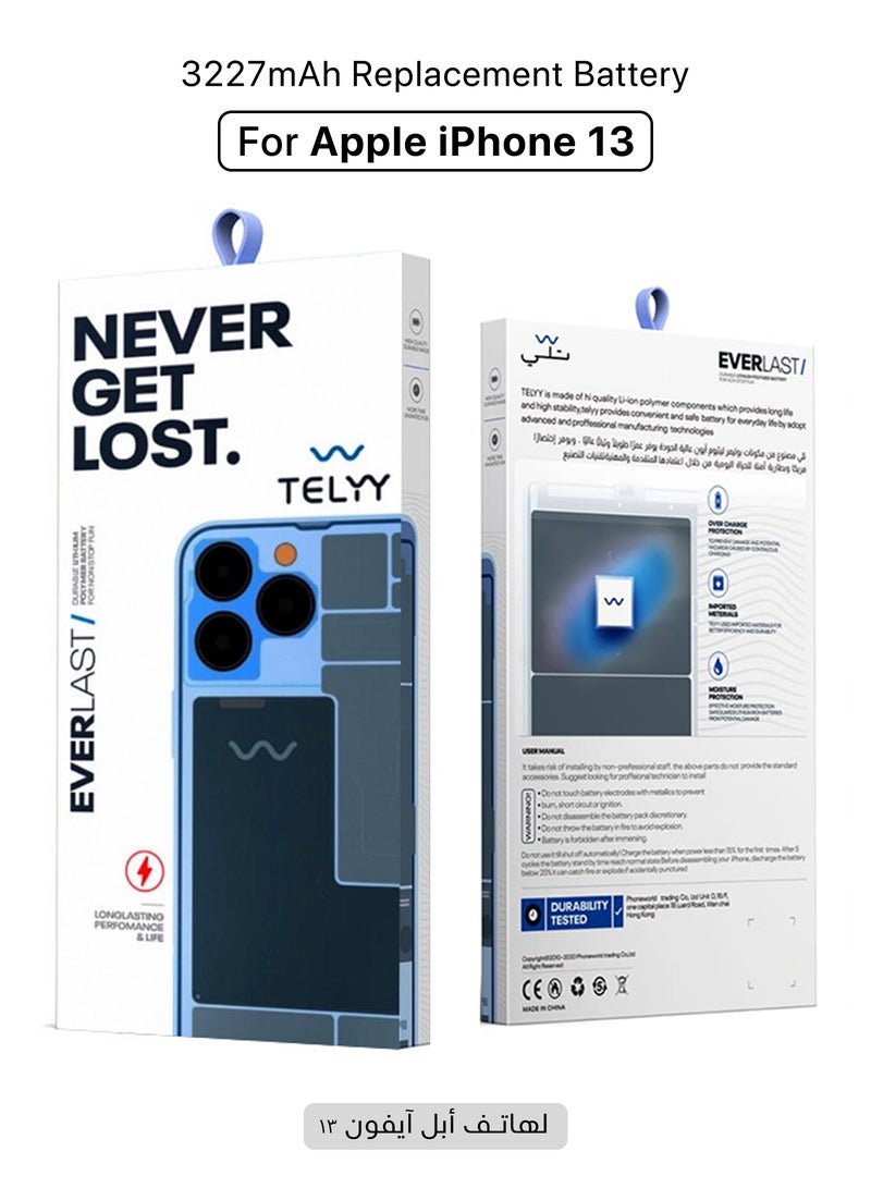 TELYY 3227mAh Battery For Apple iPhone 13, Long Lasting Replacement Battery Made With High Quality Lithium Ion Polymer - Image 1