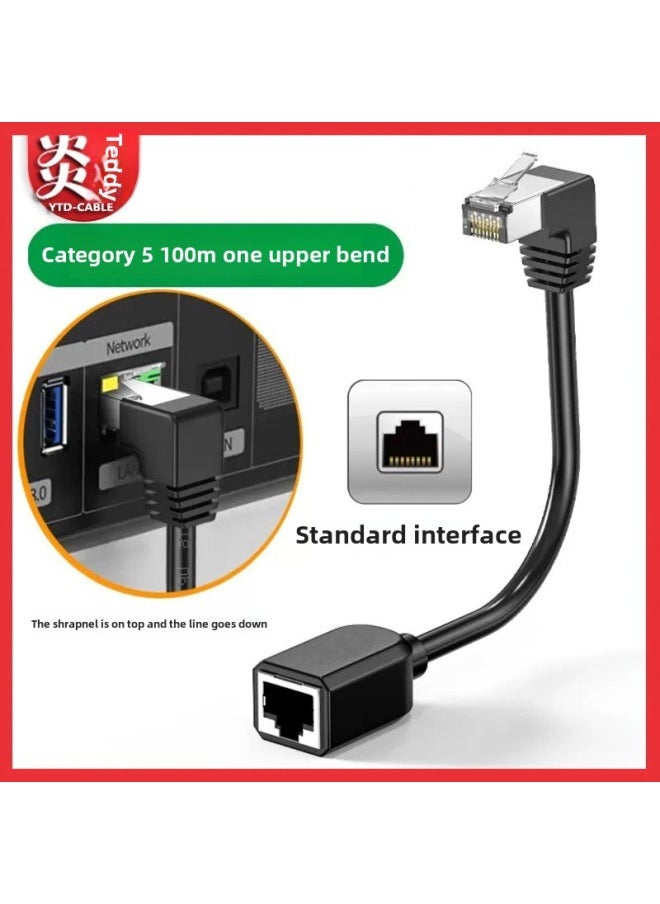Generic Network Cable Extension Line RJ45 Computer Broadband Extension Connector Category 5 Pure Copper Male To Female Network Extension Connector Line-Color:Upper Bending-CAT5-Class 5 Network Cable Extension Line-Line Length:5 M  - Image 1