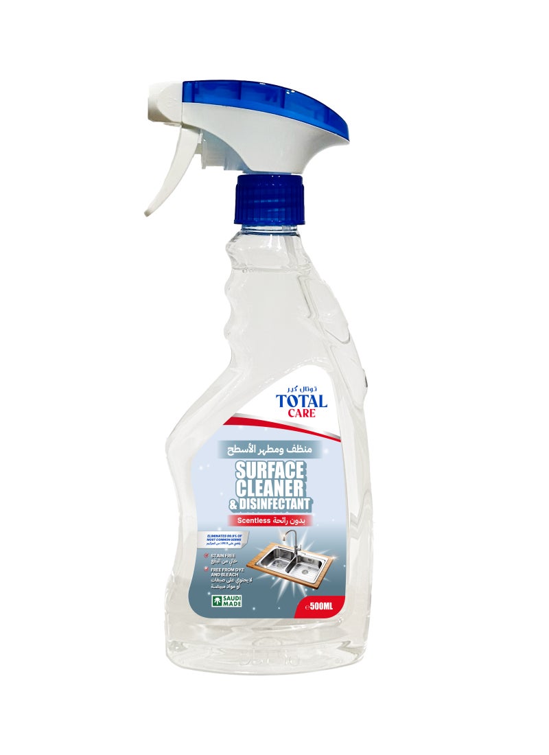 TOTAL CARE منظف ​​ومطهر للأسطح - Image 1