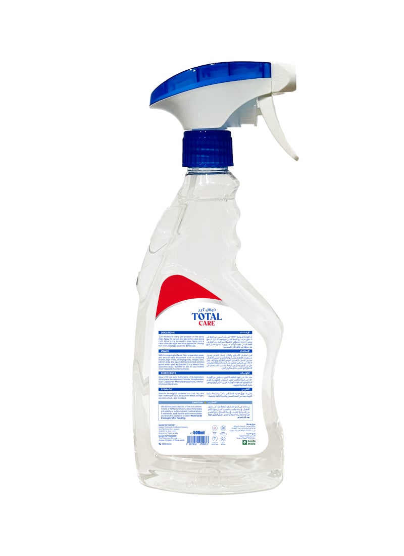 TOTAL CARE منظف ​​ومطهر للأسطح - Image 2