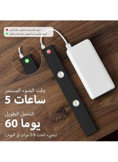 ماركة غير محددة ضوء خزانة مجسم LED، إضاءة خزانات تحت الشاشة، إضاءة طاولة طعام ليلية لاسلكية بشاحن USB قابل لإعادة الشحن، ضوء مدفوع ببطارية، ضوء LED لخزانات الدرج والأخشاب والخزائن.  - Image 4