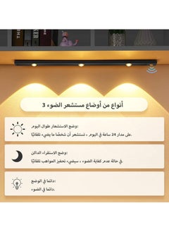ماركة غير محددة ضوء خزانة مجسم LED، إضاءة خزانات تحت الشاشة، إضاءة طاولة طعام ليلية لاسلكية بشاحن USB قابل لإعادة الشحن، ضوء مدفوع ببطارية، ضوء LED لخزانات الدرج والأخشاب والخزائن.  - Image 3