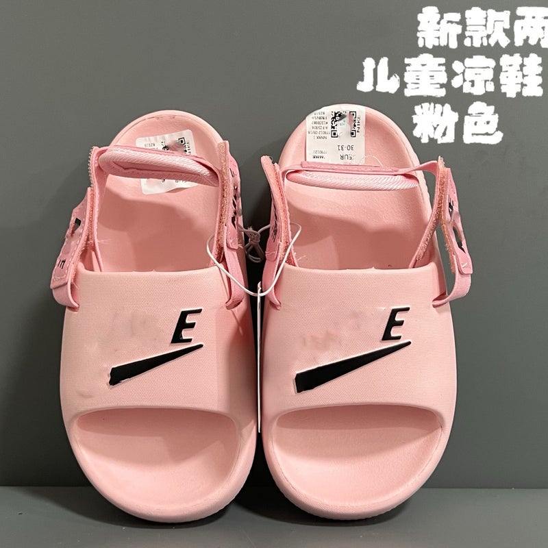 Children'S Branded Shoes Children'S Sandals Summer Two-Wear Detachable Beach Shoes Sandals - Image 4