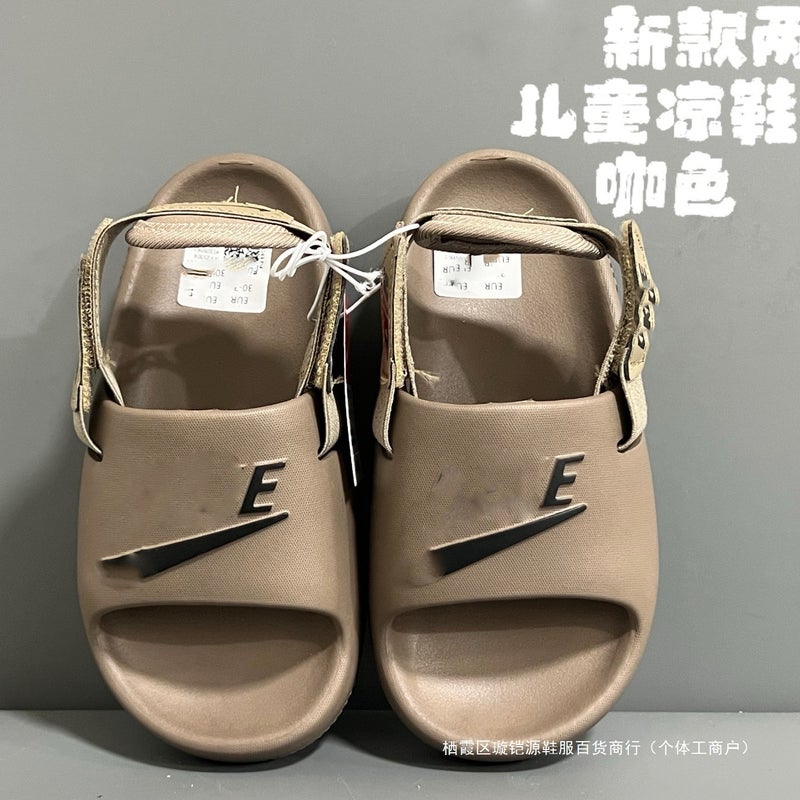 Children'S Branded Shoes Children'S Sandals Summer Two-Wear Detachable Beach Shoes Sandals - Image 3