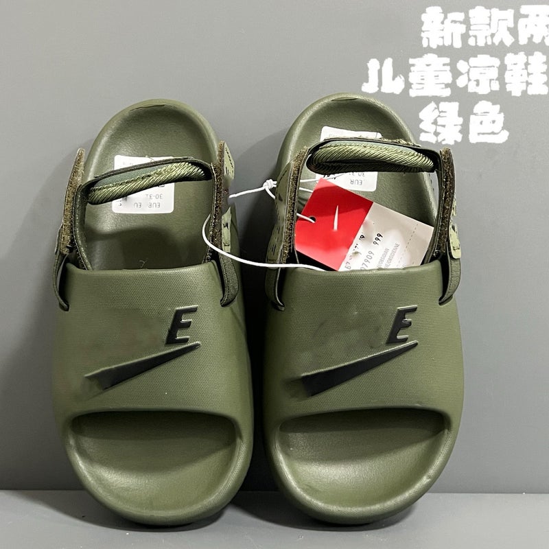 Children'S Branded Shoes Children'S Sandals Summer Two-Wear Detachable Beach Shoes Sandals - Image 2