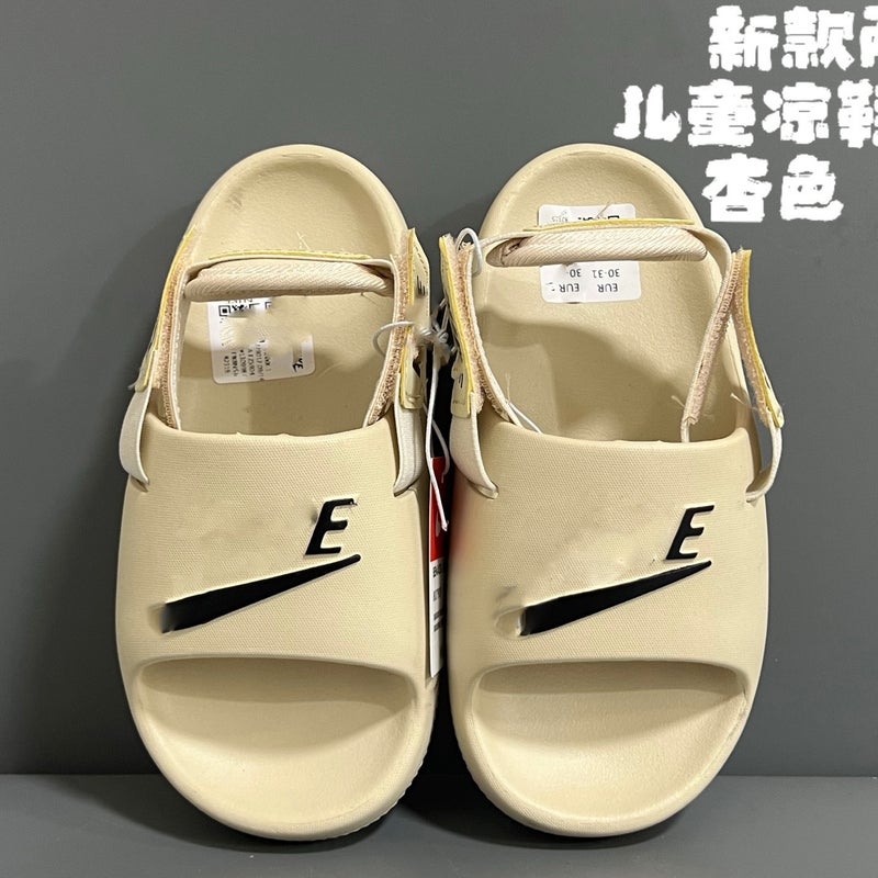 Children'S Branded Shoes Children'S Sandals Summer Two-Wear Detachable Beach Shoes Sandals - Image 5