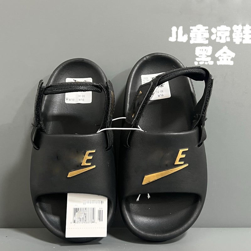 Children'S Branded Shoes Children'S Sandals Summer Two-Wear Detachable Beach Shoes Sandals - Image 1