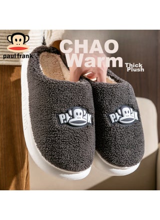 Paulfrank Big-mouth Monkey Cotton Slippers For Men, Autumn And Winter Home Use, Fleece-lined Thick-soled Warm Cotton Shoes For Women, Sh102 Black 280 - pzsku/Z9569E75D5D7F829FDD35Z/45/1751011542/7a36c311-b915-4c43-8101-191ab35b36fe