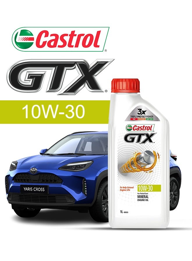 Castrol Engine Oil – For TOYOTA Yaris V4 2024 - 2020، 4 Liter، viscosity 10w30 CASTROL - With Engine Oil Filter - 2020 2021 2022 2023 2024 