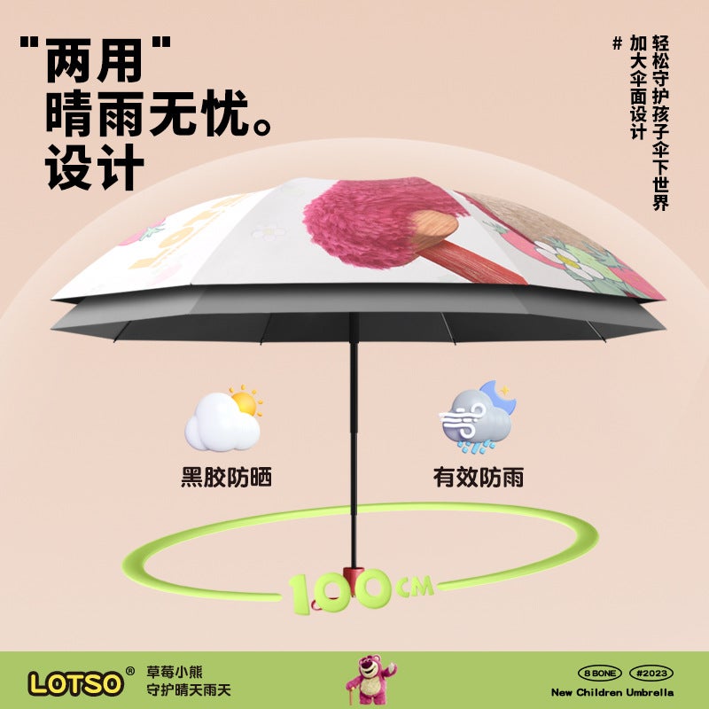 Genuine Authorized Strawberry Bear Lotso Cartoon Children Adult Sun Protection Folding Three Folding Umbrella Sunny And Rain Dual-Use Umbrella - Image 5