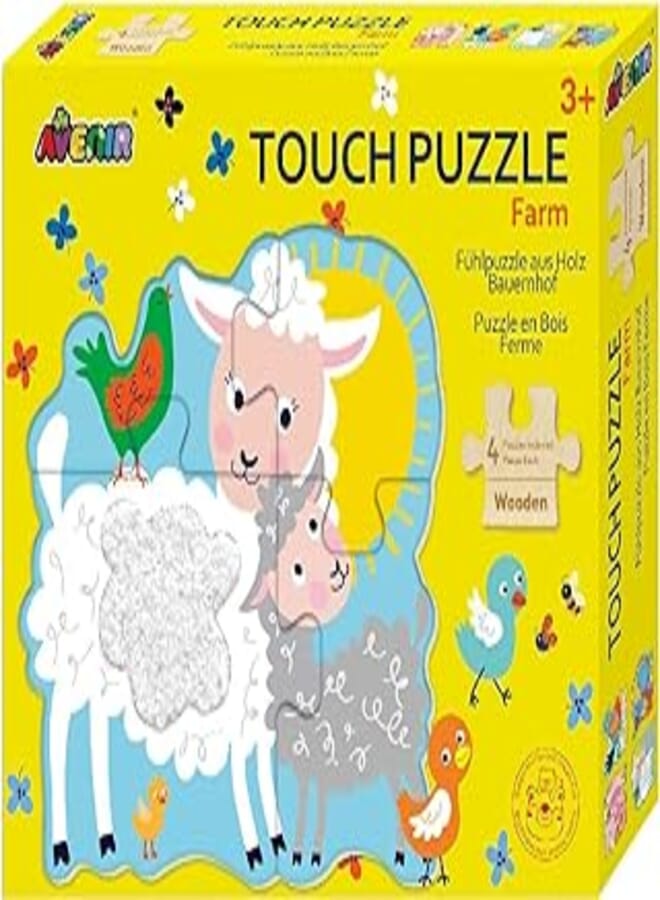 AVENIR TOUCH WOODEN PUZZLE FARM