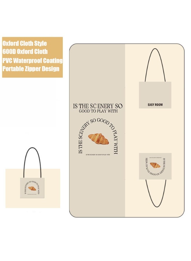 تابيت بطانية نزهة كبيرة، بطانية شاطئ خارجية مقاومة للماء، مصنوعة من قماش أكسفورد 600D، قابلة للغسل والطي والحمل، خفيفة الوزن، مقاومة للرمل، حصيرة شاطئ، للتخييم، الحفلات، والحدائق، 150 × 200 سم