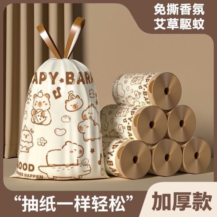 Drawstring Garbage Bag Household Thickened Portable Tear-Free Large Kitchen Plastic Bag Office Solid Cleaning Bag - Image 2