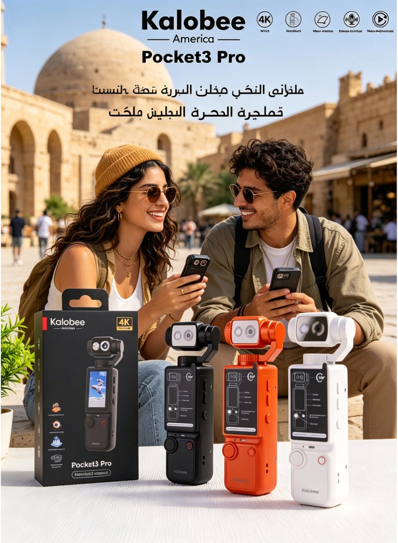 Kalobee Pocket3 Pro Mini Digital Camera with 180° Rotating 5MP AF Lens, 1.9-inch Screen, 32GB TF Card, Tripod, and 2000mAh Battery - Orange - Image 4