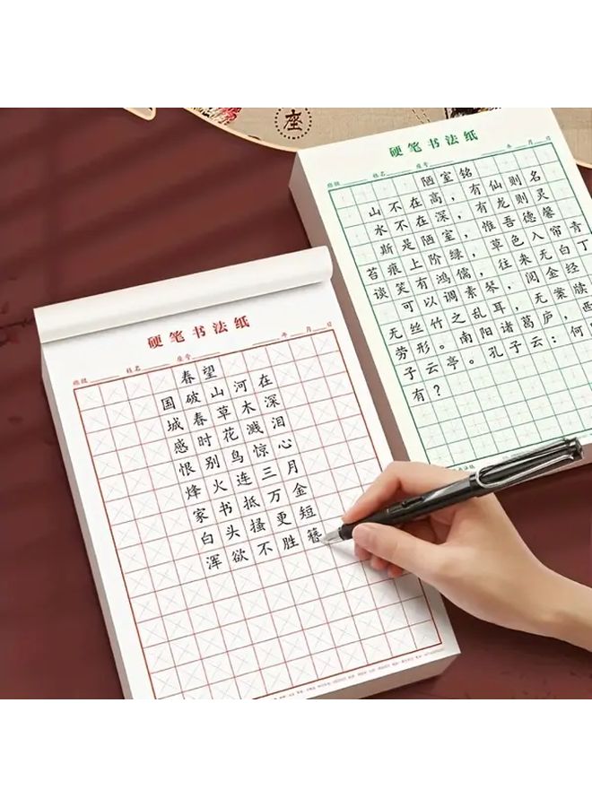 3 Books 60 s Chinese Character Hard Pen Calligraphy Practice Paper Red Color Set - Image 2