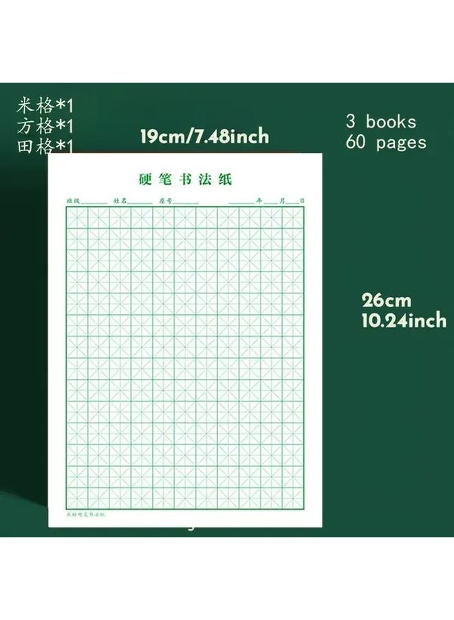 3 Books 60 s Chinese Character Hard Pen Calligraphy Practice Paper Red Color Set - Image 3