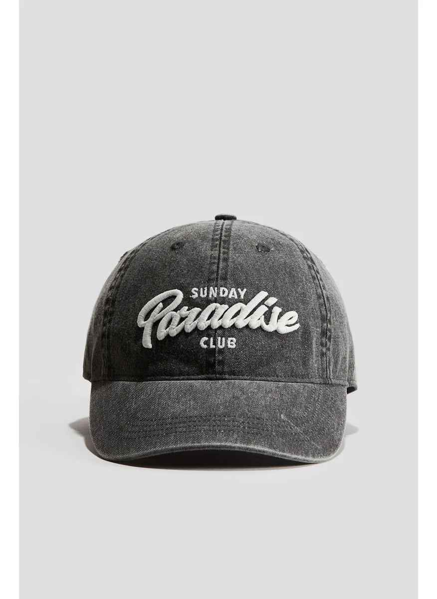 H&M Cotton Cap