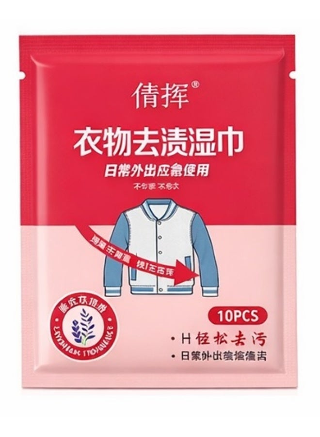 Lavender Scented Wet Wipes for Stain Removal – 20 Single-Use Wipes – Easy Open, Portable & Individually Wrapped – Ideal for Travel and Daily Use - Image 3