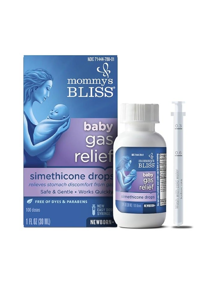 Mommy's Bliss Gas Relief Drops Ginger Flavor 1 Fl Oz