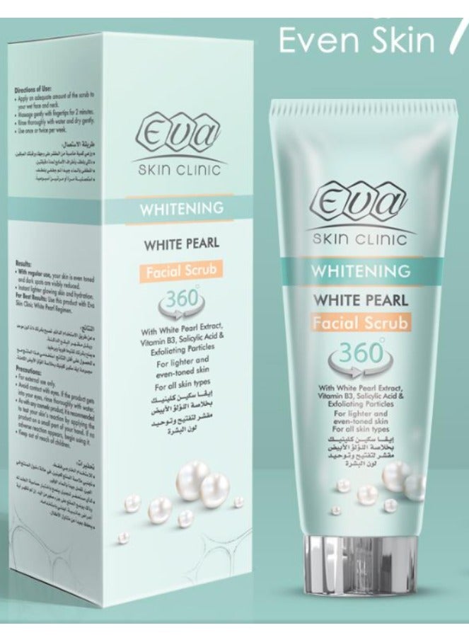 إيفا مقشر الوجه وايت بيرل من سكين كلينيك - (100 مل) | يُوحد لون البشرة ويُقلل من البقع الداكنة | مقشر لطيف بخلاصة اللؤلؤ - Image 2