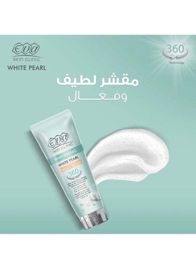 إيفا مقشر الوجه وايت بيرل من سكين كلينيك - (100 مل) | يُوحد لون البشرة ويُقلل من البقع الداكنة | مقشر لطيف بخلاصة اللؤلؤ - Image 5