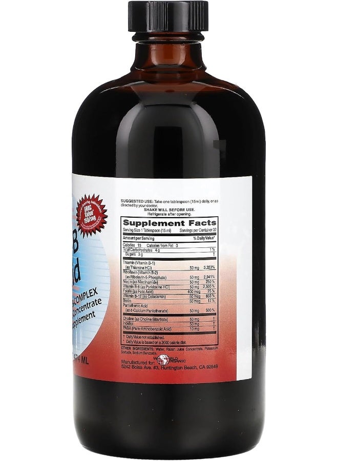 World Organic - Ultra B Liquid 16 Fl. Oz. - Image 2