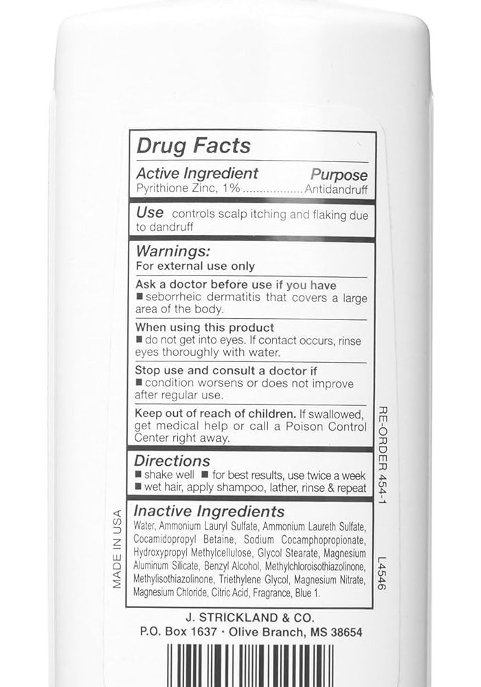 Sulfur 8 Kids Medicated Anti Dandruff Shampoo for Ages 2 to 12 - 7.5 Ounce - Image 2