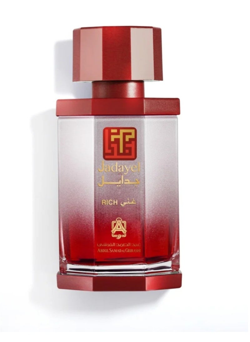 عبدالصمد القرشي زيت تطويل الشعر 130ملليلتر  - Image 2