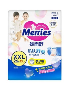 Merries Merries Kao toddler pants diapers XXL26 pcs,15-28 kg  - Image 1