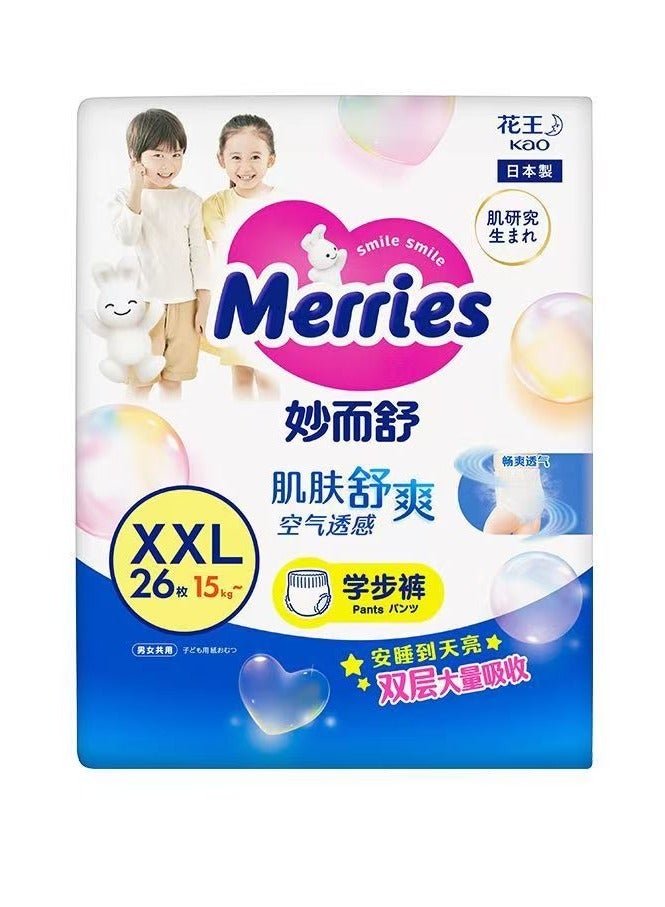 Merries Kao toddler pants diapers XXL26 pcs,15-28 kg - Image 1