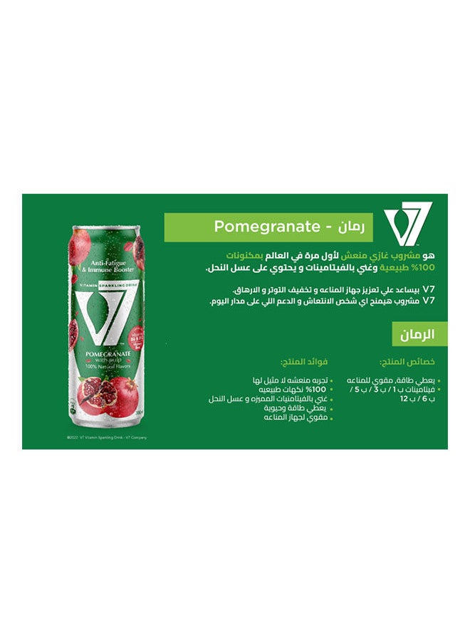 V7 - Vitamin Sparkling Drink 100% Natural Flavors - Pomegranate - Image 1