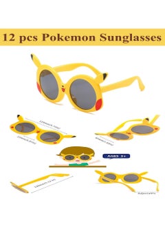 JOLLITY LLC Pokémon Party Favor Bundle Pack Pokémon Balls Keychains Action Figures Sunglasses Bands Pen Erasers Stickers Kids Gift Boys Girls (110 pcs)  - Image 3