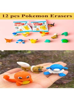 JOLLITY LLC Pokémon Party Favor Bundle Pack Pokémon Balls Keychains Action Figures Sunglasses Bands Pen Erasers Stickers Kids Gift Boys Girls (110 pcs)  - Image 4