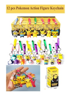 JOLLITY LLC Pokémon Party Favor Bundle Pack Pokémon Balls Keychains Action Figures Sunglasses Bands Pen Erasers Stickers Kids Gift Boys Girls (110 pcs)  - Image 5
