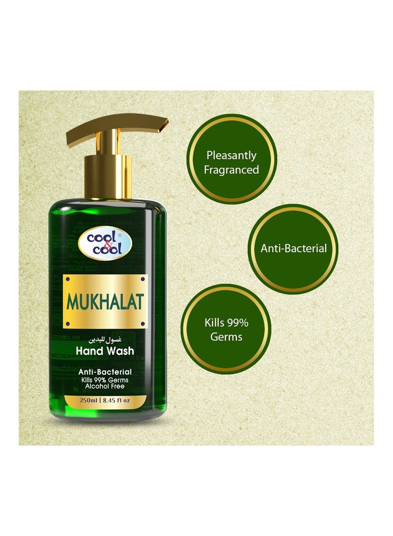 Cool & Cool Arabic Series Mukhalat Hand Wash -250Ml - Antibacterial, Moisturizing with Vitamin E, 99% Germ-Killing Formula - Image 3