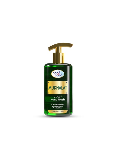Cool & Cool Arabic Series Mukhalat Hand Wash -250Ml - Antibacterial, Moisturizing with Vitamin E, 99% Germ-Killing Formula