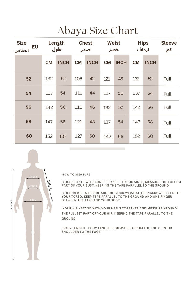 اكسا عباية مطرزة بتصميم فاخر سادة - Image 4