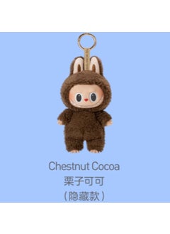 Labubu Heartbeat Macaron Blind Box Party Series Plush Charm Toy Hidden model-chestnut cocoa